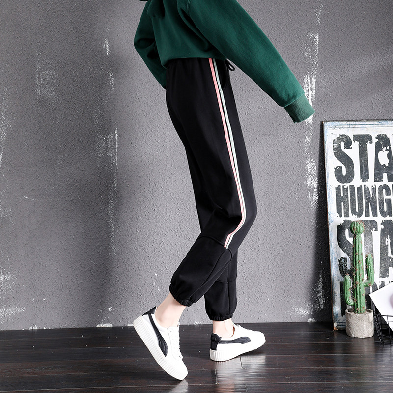Sports Pants Women's loose beam feet and autumn thin 2022 new high waist girls wear slim and high waist casual pants