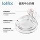 loffix Ruifei newborn baby PPSU bottle baby wide diameter anti-fall anti-flatulence anti-choking milk straw