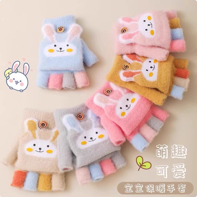 Children's gloves flip-top half-finger women's plush autumn and winter warm and cute primary school students thickened student children's writing gloves