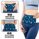 Self-Heating Mugwort Patch, Warm Palace Patch, Warm Waist Patch, Warm Baby Patch, Cold Dispelling and Conditioning Belt for Menstrual Pain, Warm Belly Pain Relief