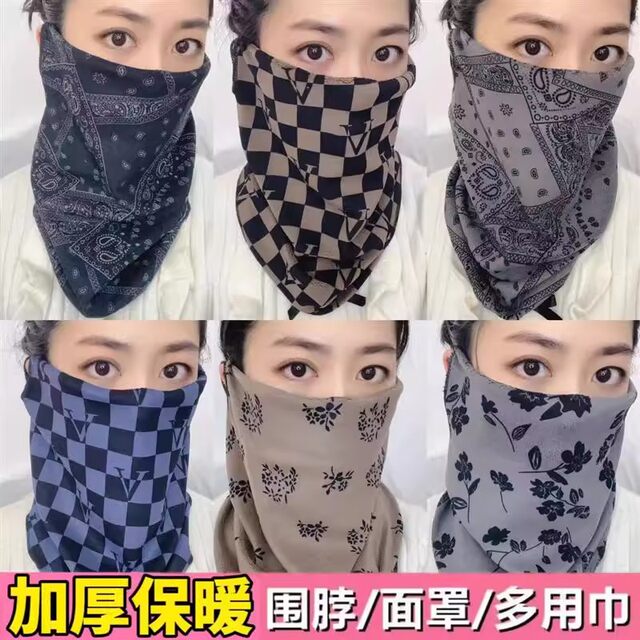 New Autumn and Winter Thickened Windproof Face Mask, Warm Neck Protector, Cold-Proof Neck Scarf, Versatile Neck Cover for Outdoor Cycling, Unisex