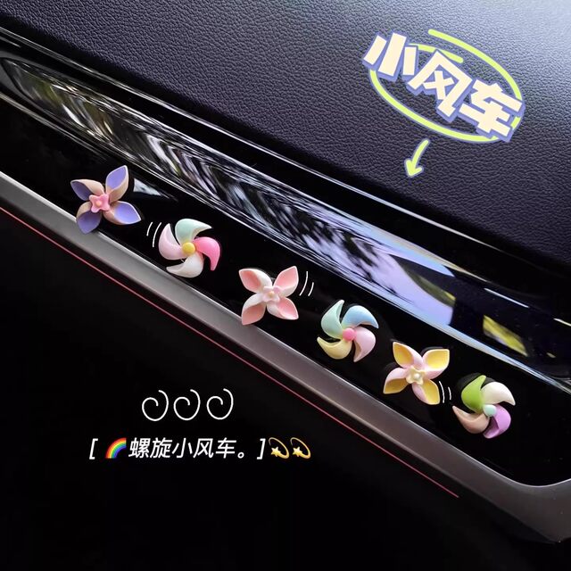 Electric Vehicle Mini Windmill Decoration Motorcycle Bicycle Healing Style Car Accessories Ornaments Cute Gadgets