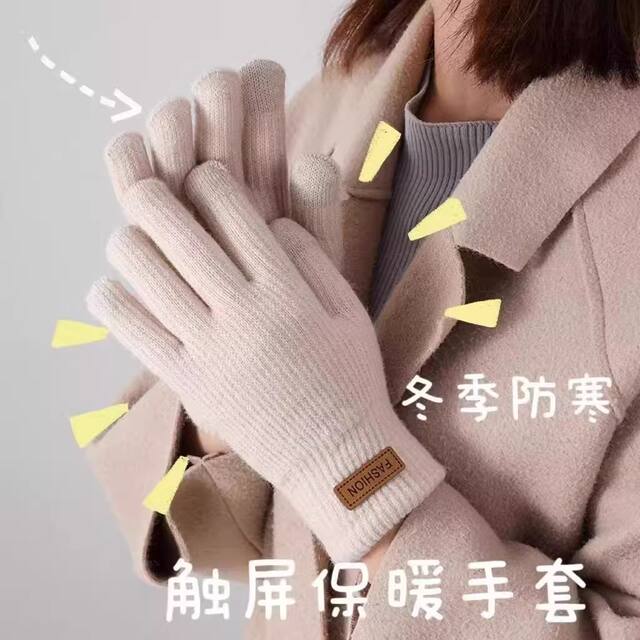 Winter Gloves for Women, Warm, Fleece-Lined, Thick, Fashionable, Versatile, Suitable for Autumn and Winter, for Cycling, Driving, Outdoor Use, Cold-Proof, Touchscreen Compatible, for Both Men and Women