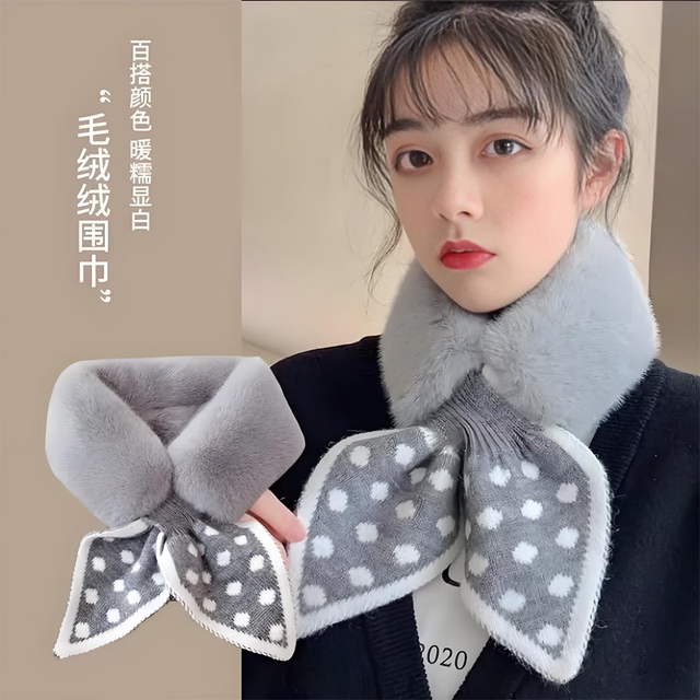Winter Plush Scarf, Autumn and Winter Fur Collar, Cute Korean Style Versatile Neck Warmer, Faux Rex Rabbit Fur, Windproof, Warm and Thickened