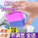 Fragrant Blue Bubble Toilet Cleaner Small Cube Toilet Cleaner Deodorizing Toilet Block Treasure Toilet Deodorizer