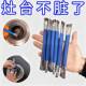 Stove Wire Brush Gas Stove Cleaning Brush Kitchen Gas Stove Small Steel Brush Powerful Stain Remover No Dead Corners Gap Brush