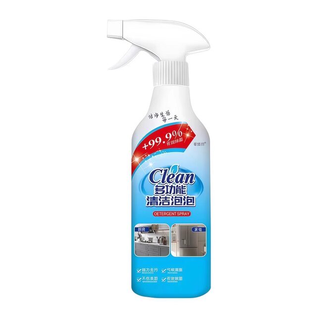 Multifunctional cleaning bubble, powerful decontamination, stain removal, sterilization and cleaning agent, housekeeping cleaning agent, all-in-one