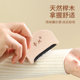 Manual deballing artifact, pilling shaver, cashmere comb, wool shaving knife, household coat hair ball trimmer