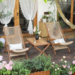 Three-Piece Set of Balcony Small Tables and Chairs, New Chinese-Style Folding Reclining Chairs, Rattan Chairs for Courtyard Garden Leisure Outdoor Use