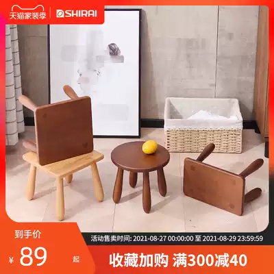 Solid wood household stackable light luxury simple strong Fangyuan children's cute net celebrity living room Nordic low shoe stool