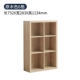 SHIRAI Tủ sách góc kiểu Nhật tủ sách đơn giản hiện đại tổng thể tủ sách tầng kết hợp nội thất trẻ em học sinh - Buồng