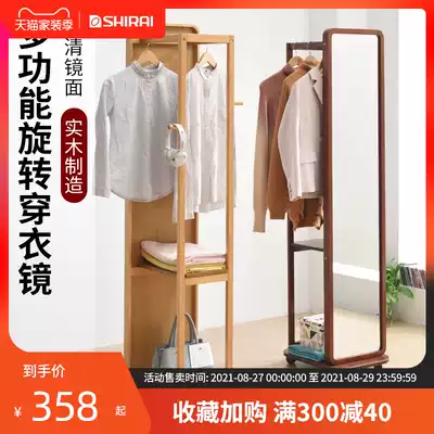 Full-length mirror Full-length floor-to-ceiling mirror girls bedroom full-length mirror Household ins wind hanger one-piece large mirror girl