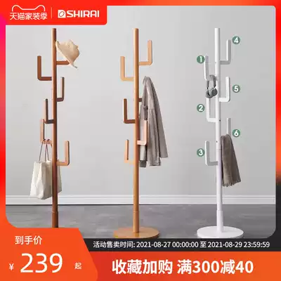 Hanger Floor-to-ceiling bedroom cactus hanger Simple household creative solid wood clothes rack ins hanging bag rack