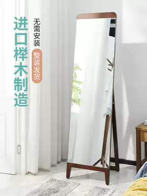 Simple small ins wind household bedroom clothing store solid wood floor-to-ceiling wall-mounted full-body dressing fitting makeup mirror