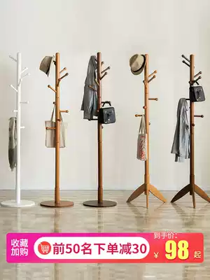 Solid wood hanging top Tianlidi clothing hat bag rack single pole floor-to-ceiling home bedroom simple net celebrity Chinese European style