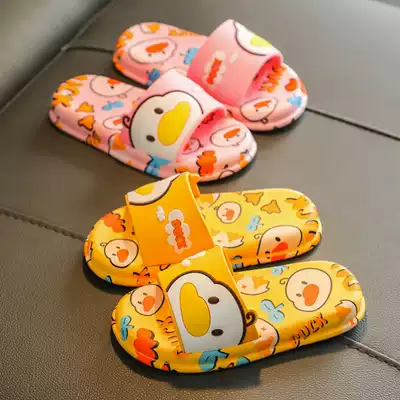 Children's slippers summer integrally formed Girls outer wear sandals and slippers boy baby slippers one-and-a-half-year-old boys zhong da tong