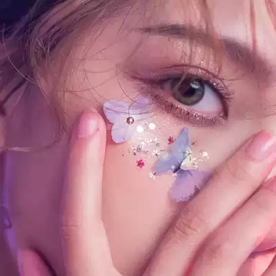 Sequin eyeshadow Eye corner decoration Eye makeup Bright diamond Tear diamond eye corner stickers Makeup stars stage makeup Eye diamond Shiny crystal