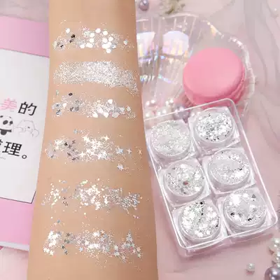 Corner of the eye brightening powder Stage makeup Bright diamond eye diamond eye makeup Bright diamond Tear diamond gel eye shadow sequin glitter Eye super flash