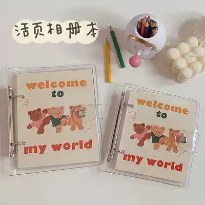 Small photo album Mini three inch four inch photo album Custom 3 inch 456 inch star postcard collection