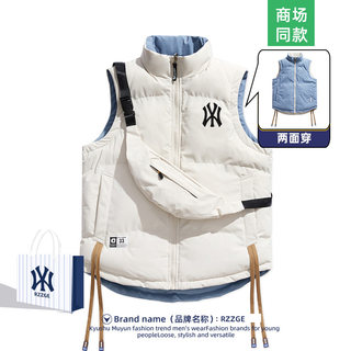 Flash sale on top products丨RZZGE Xiuhe Clothing丨Double-sided vest jacket is on sale