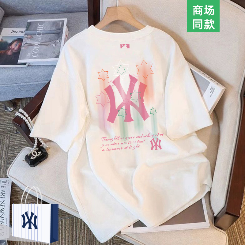 【90% off Special Zone】Pure Cotton Short-Sleeve T-Shirt for Women, Summer Casual Sports, Plus Size Trendy Brand, Loose Star T-Shirt