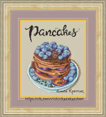 Blueberry Nights Paper embroidered picture 5 pages 128g color spray can paper printing