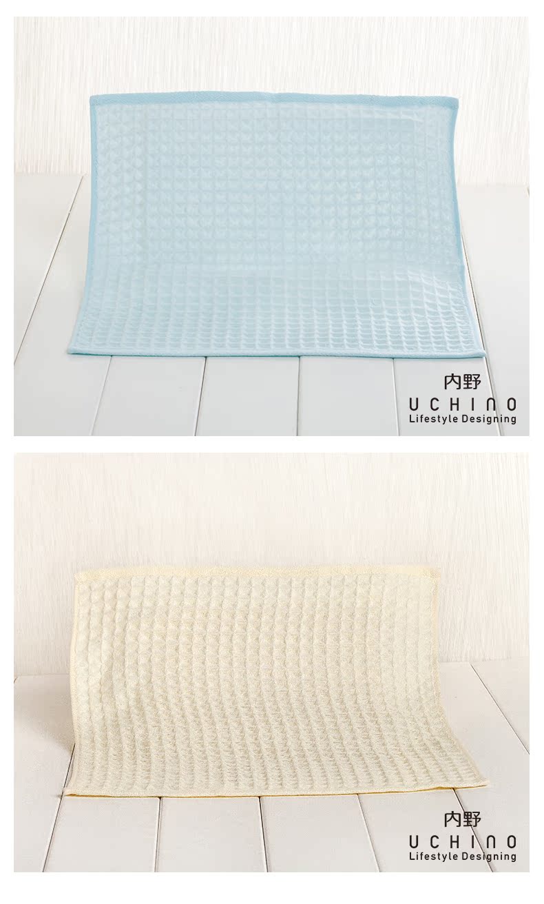 Uchino infield bông vuông sợi rỗng bánh quế bông nhỏ khăn tay trẻ em nước bọt khăn rửa khăn - Khăn tắm / áo choàng tắm khăn tắm cao cấp nhập khẩu