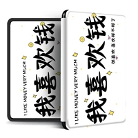 658 Youth Edition [Soft Shell] (BT0103) Мне нравятся деньги