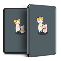 KPW4 [Soft Shell] (BT597) коснитесь головы