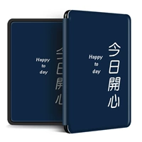 658 Youth Edition [Soft Shell] (BT49) Я счастлив сегодня