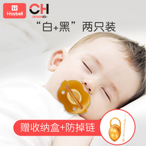 Good Yibei baby pacifier sleep type ultra-soft silicone 0-6-18 months newborn baby comfort pacifier