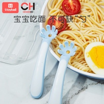 Good Ibe Baby Noodle Spoon Baby Spoon Autonomic Eating Children Training Auxiliary Spoon Anti-Fall Cutlery Short Handle