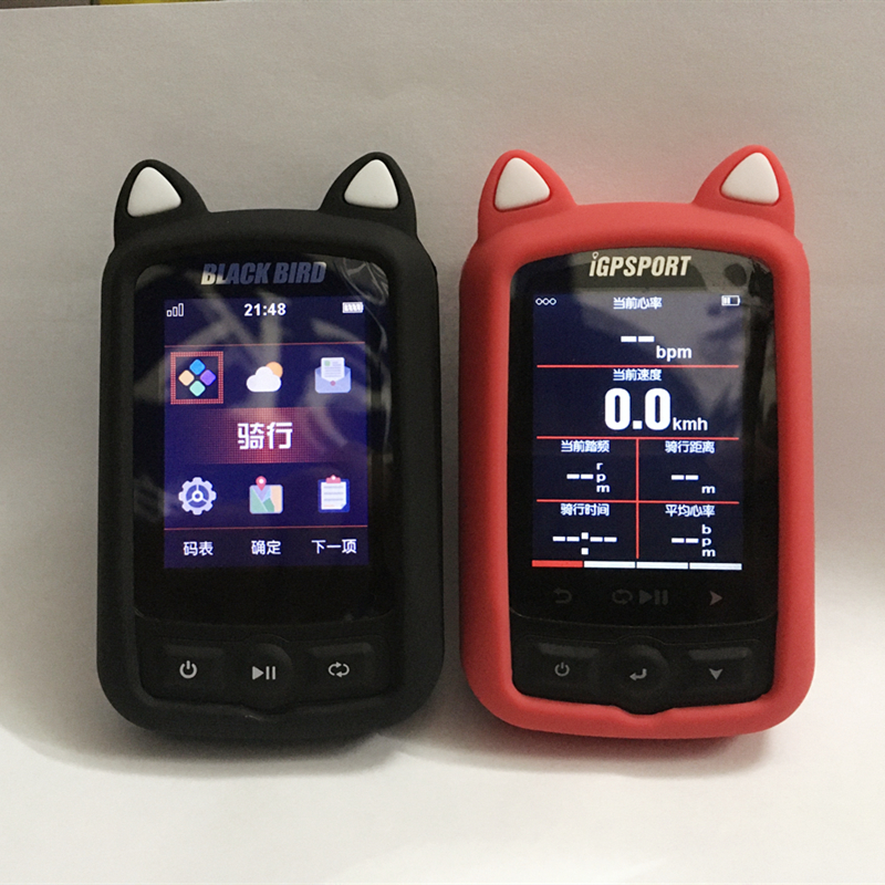 Blackbird BB570 code watch protective case iGS618 cat ear cartoon set iGS620 code watch drop silicone case