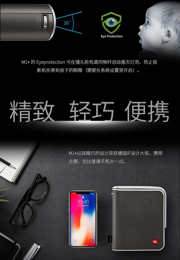 Máy chiếu ViewSonic M1 + văn phòng nhỏ HD 1080P rạp hát tại nhà di động nhỏ điện thoại di động không dây WIFI thông minh Apple ban ngày thương mại điện thoại di động siêu nhỏ - Máy chiếu