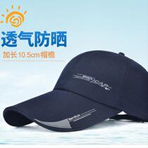 Big eaves classic British style Literary beach sunscreen hat Spring Spring Autumn young people trend male hat summer