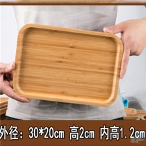 Non-slip Delicate Wood Board Dessert Dorm Room Dessert Table Trendy Canteen Square Metal Tea Table Rectangular Tray