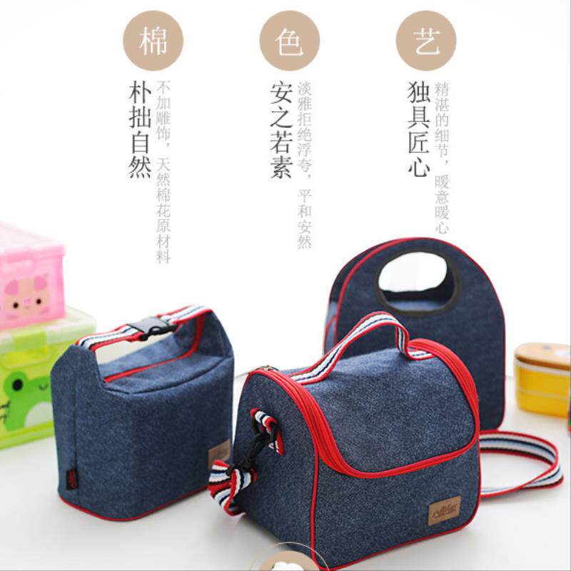 Insulation lunch bag men's food new meals simple box lunch bag carrying food multi-functional outer breakfast