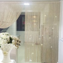 Line curtain bead curtain national Tea Room Korean wedding finished hollow fantasy single room transparent silver summer