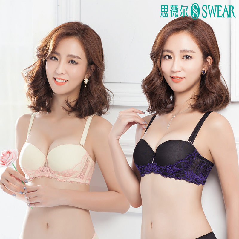 Swear/Siweier Sexy Half-Cup Push-Up Anti-Slip Bra with Detachable Shoulder Straps S2040261