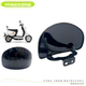 Complete list of electric vehicle accessories Yadi M6 Jinyuan Edition/Ouyun B/DM6 front instrument cover Xinri Xinlei windshield