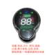 Yadi Knife electric vehicle accessories collection Xiaoguiwang instrument Songji Xinri Greenjia color screen LCD instrument panel