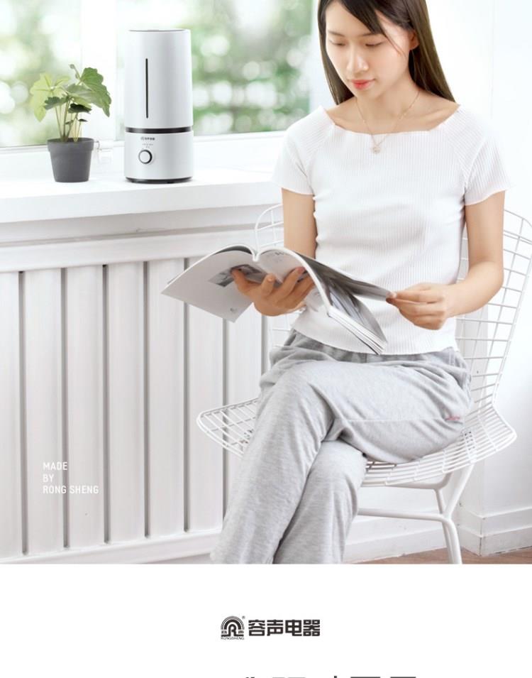 hướng dẫn sử dụng deerma f628s Rong Thắng máy tạo độ ẩm hộ gia đình câm phòng ngủ phụ nữ mang thai bé điều hòa không khí phòng ẩm độ ẩm văn phòng - Máy giữ ẩm máy phun sương tạo ẩm xiaomi deerma f800