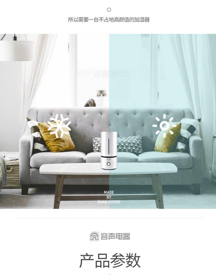 hướng dẫn sử dụng deerma f628s Rong Thắng máy tạo độ ẩm hộ gia đình câm phòng ngủ phụ nữ mang thai bé điều hòa không khí phòng ẩm độ ẩm văn phòng - Máy giữ ẩm máy phun sương tạo ẩm xiaomi deerma f800
