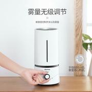 hướng dẫn sử dụng deerma f628s Rong Thắng máy tạo độ ẩm hộ gia đình câm phòng ngủ phụ nữ mang thai bé điều hòa không khí phòng ẩm độ ẩm văn phòng - Máy giữ ẩm máy phun sương tạo ẩm xiaomi deerma f800