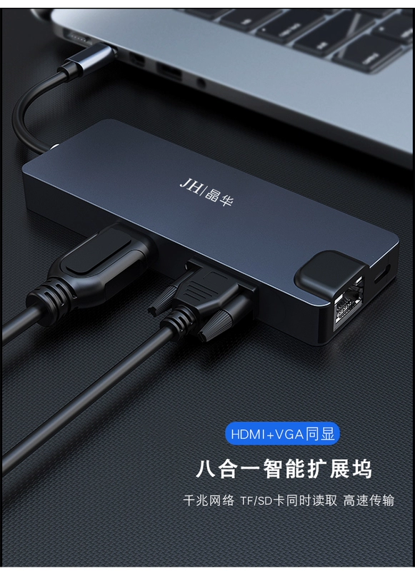 Jinghua typec docking trạm USB3.0 Thunderbolt 3 Huawei Apple máy tính xách tay máy tính xách tay chuyển đổi macbook - USB Aaccessories