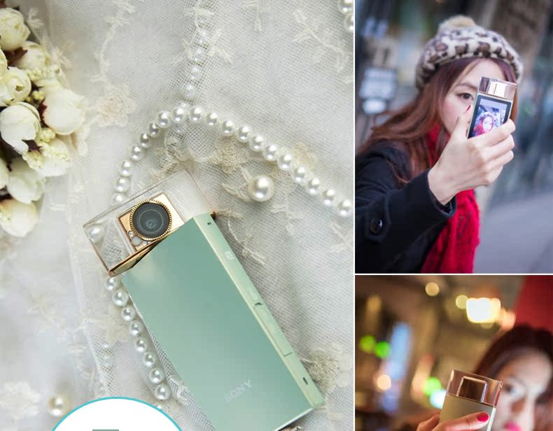 Đặc biệt ban đầu Chai nước hoa Sony / Sony DSC-KW1 Máy ảnh Selfie Artifact Beauty Digital - Máy ảnh kĩ thuật số máy ảnh canon chuyên nghiệp
