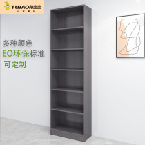 Bookcase bookcase bookcase bookshelf Combo Mildren Bookshelf Combo Mief