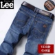 Quần jeans nam Dorka Lee mùa thu và mùa đông co giãn và nhung dày quần jean nam ống rộng