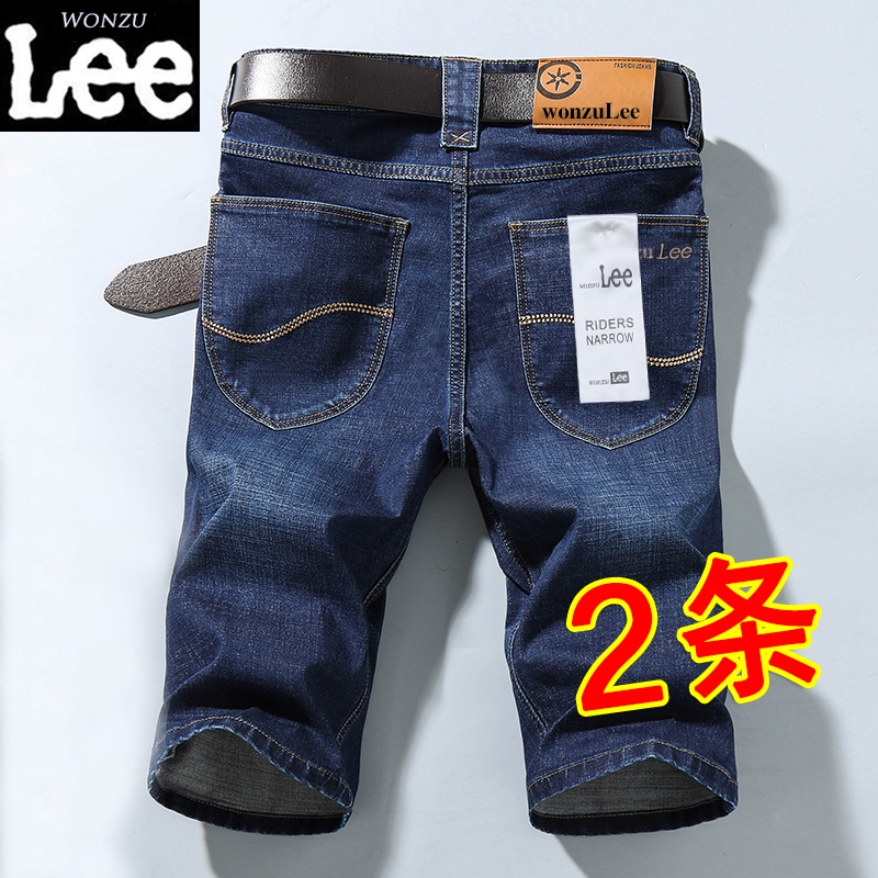 2021 new denim shorts men's pants summer thin casual 5-point pants slim straight loose ultra-thin tide