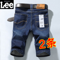 2021 new denim shorts mens pants summer thin casual 5-point pants slim straight loose ultra-thin tide